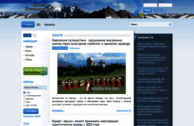 ogu5.mylivepage.ru