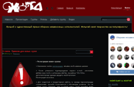 ohota.bomba-piter.ru