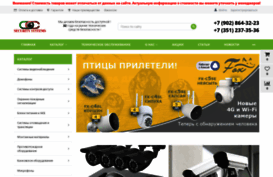 ohrsys.ru