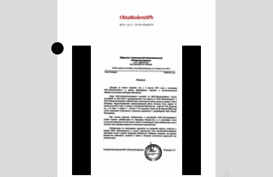 ohtamodernspb.wordpress.com