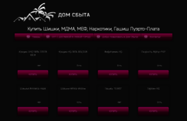 oil-card.ru