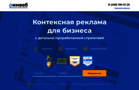 oimweb.ru