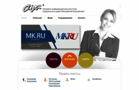 ok.mk.ru