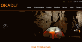 okadu-tech.com