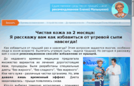 okbborisov.ru