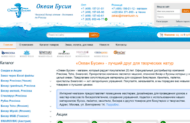 okeanbusin.ru