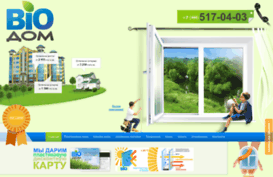 okna-bio.ru