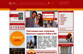 okna-dlya-vseh.ru