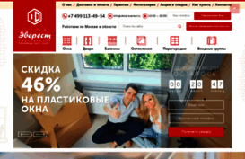 okna-everest.ru
