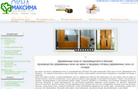 okna-maxima.ru