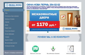 okna-nova.com