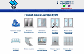 okna-saturn.ru