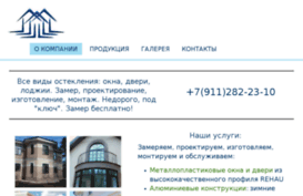 okna-sevzap.jimdo.com