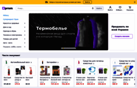 okna-trejding.uaprom.net