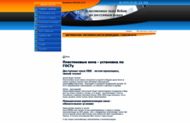 oknados.ucoz.ru