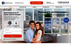 oknafortaly.ru