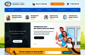 oknamarka.ru