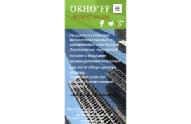 okno-ff.com