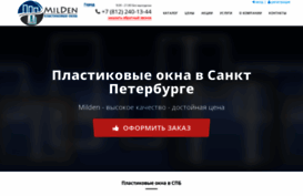 okno-spiter.ru