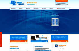 oknokazhdomu.ru