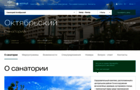 oktyabrsky.ru