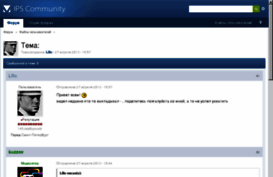 okuno.ru