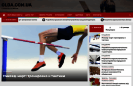 olda.com.ua