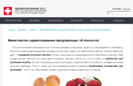 olddoker.ru