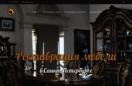oldeurope.ru