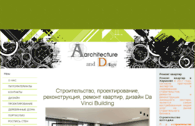 olegshabunin.com