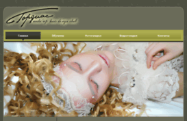 olgagordias.com