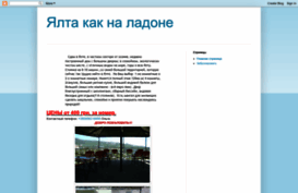olgas-page.blogspot.com