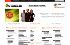 olimpek.ru