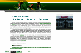 olimpshop.ru