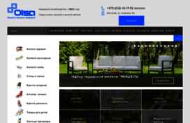 olsa.by