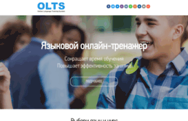 olts.info