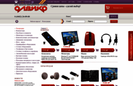 olviko.ru