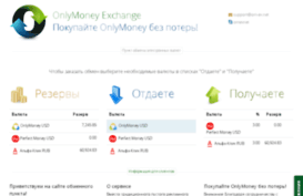 om-ex.net