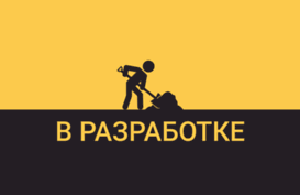 ombudsman.pnz.ru