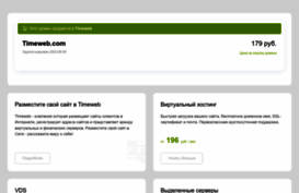omsk55.ru