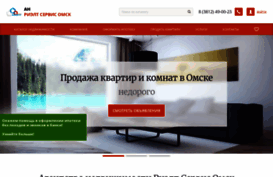 omskrs.ru