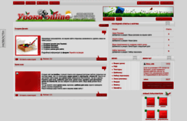 on-lainfiles.my1.ru