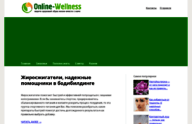 on-line-wellness.com