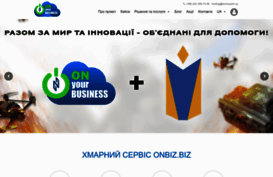 onbiz.biz