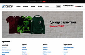 oncloud-demo.ru