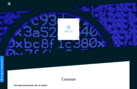 one-c-8.ru