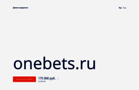 onebets.ru