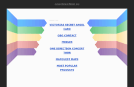onedirection.ru