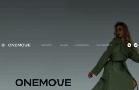 onemove.ru