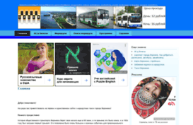 onenm.ru